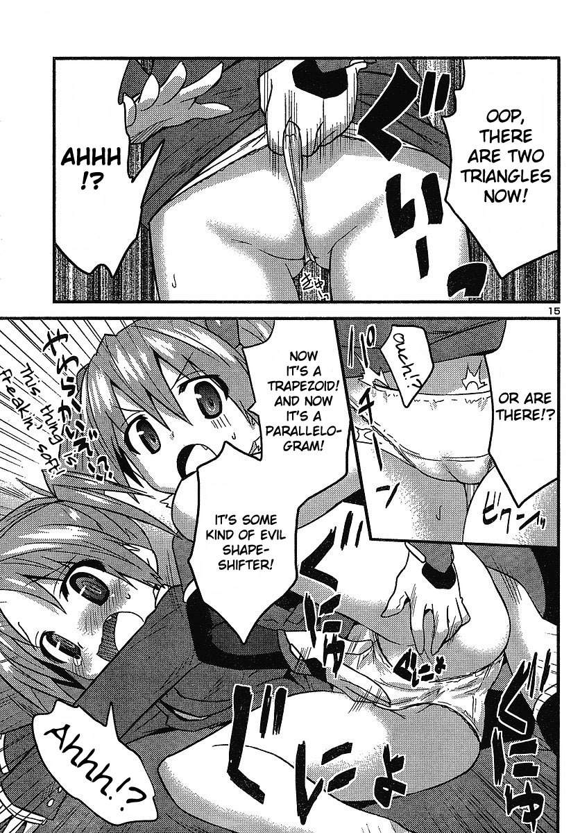Yomeiro Choice Chapter 13 page 15 - Chapter 13: Let's Study