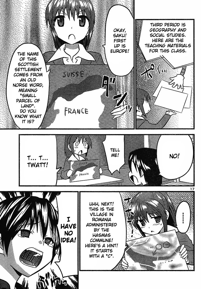 Yomeiro Choice Chapter 13 page 17 - Chapter 13: Let's Study