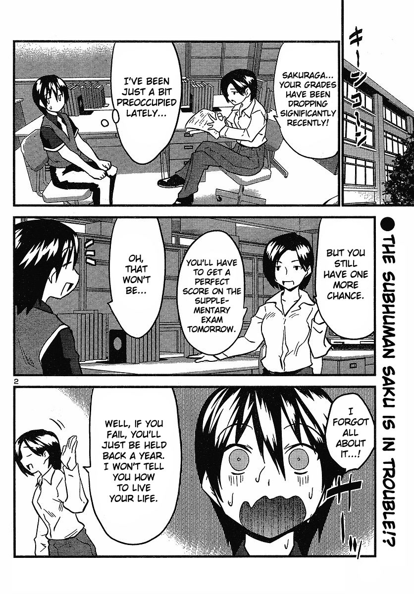 Yomeiro Choice Chapter 13 page 2 - Chapter 13: Let's Study