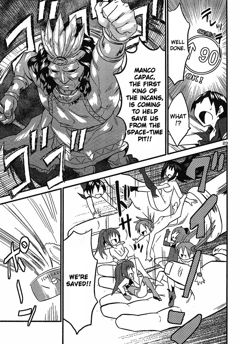 Yomeiro Choice Chapter 13 page 23 - Chapter 13: Let's Study