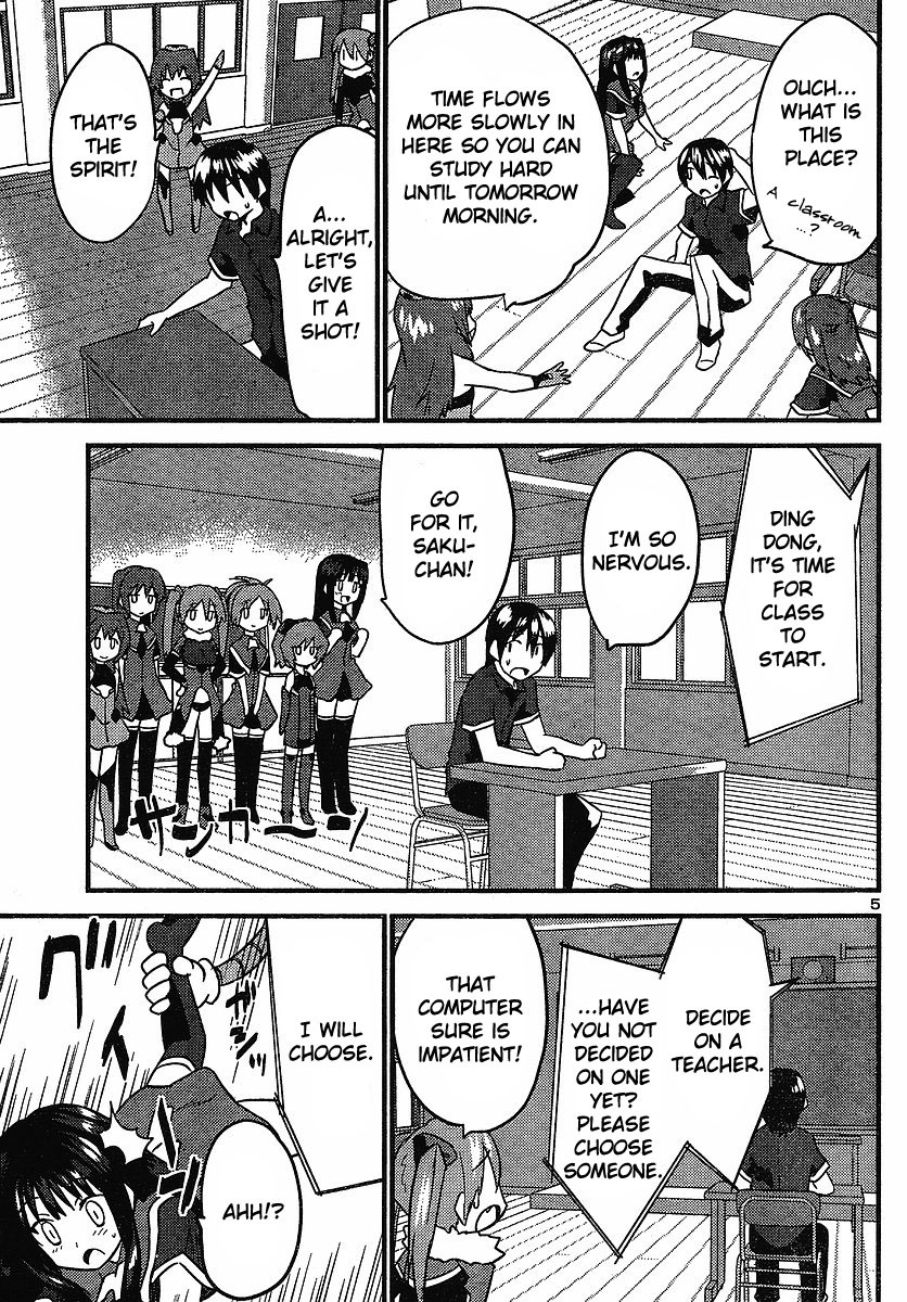Yomeiro Choice Chapter 13 page 5 - Chapter 13: Let's Study