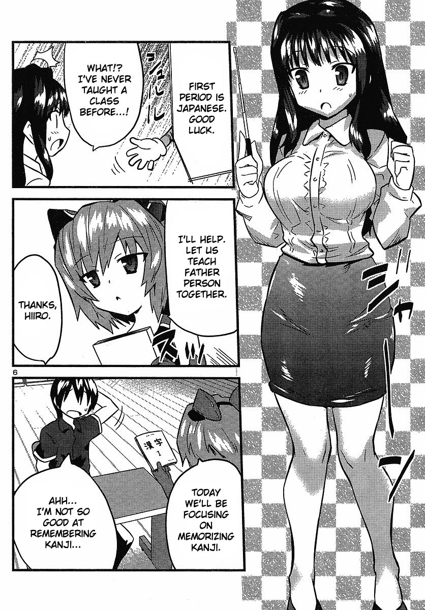 Yomeiro Choice Chapter 13 page 6 - Chapter 13: Let's Study
