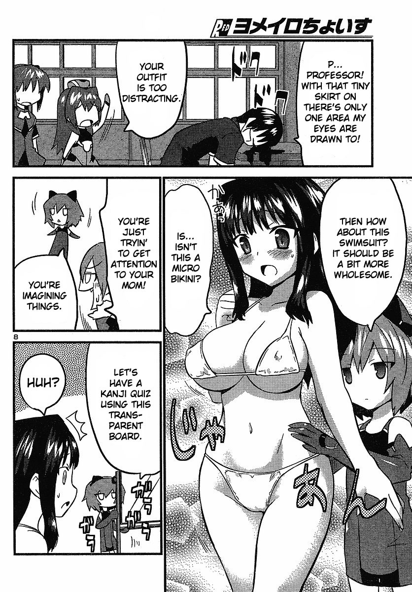 Yomeiro Choice Chapter 13 page 8 - Chapter 13: Let's Study