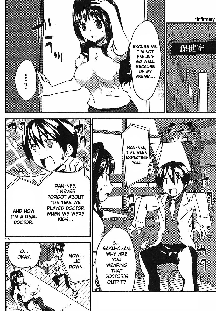 Yomeiro Choice Chapter 14 page 13 - Chapter 14: The Girl Is Blue?