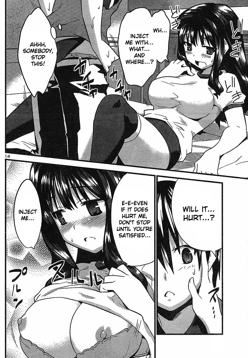 Yomeiro Choice Chapter 14 page 15 - Chapter 14: The Girl Is Blue?
