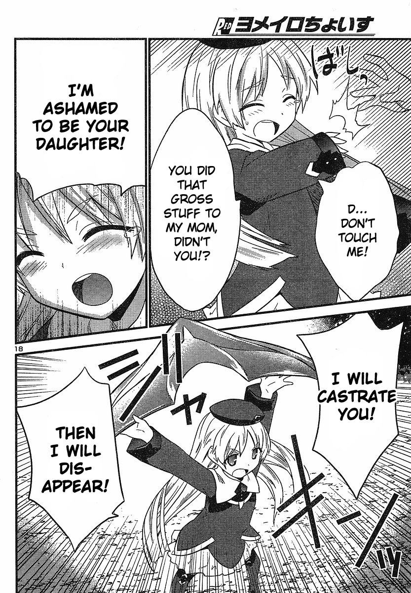 Yomeiro Choice Chapter 14 page 19 - Chapter 14: The Girl Is Blue?