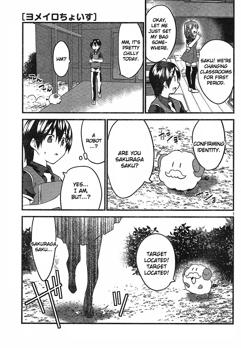 Yomeiro Choice Chapter 14 page 2 - Chapter 14: The Girl Is Blue?
