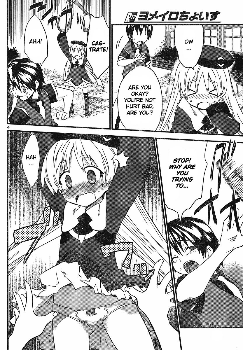 Yomeiro Choice Chapter 14 page 5 - Chapter 14: The Girl Is Blue?