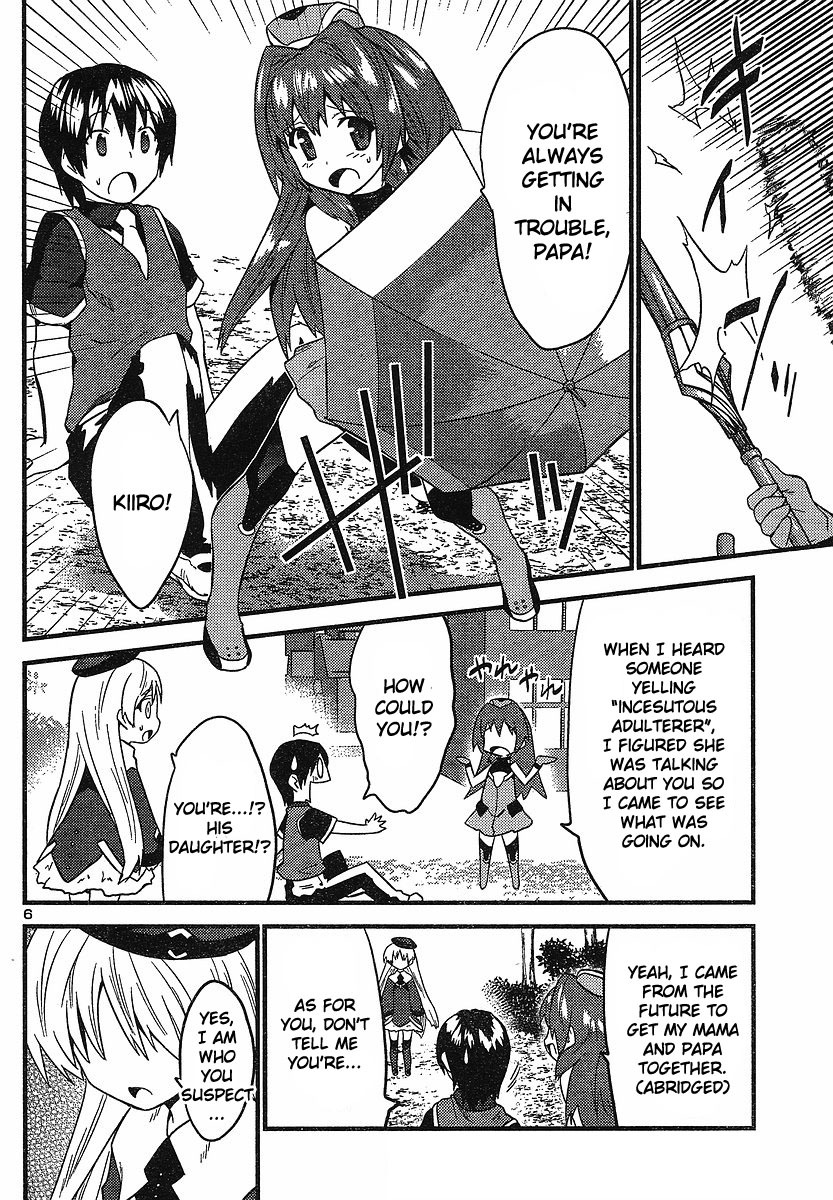 Yomeiro Choice Chapter 14 page 7 - Chapter 14: The Girl Is Blue?