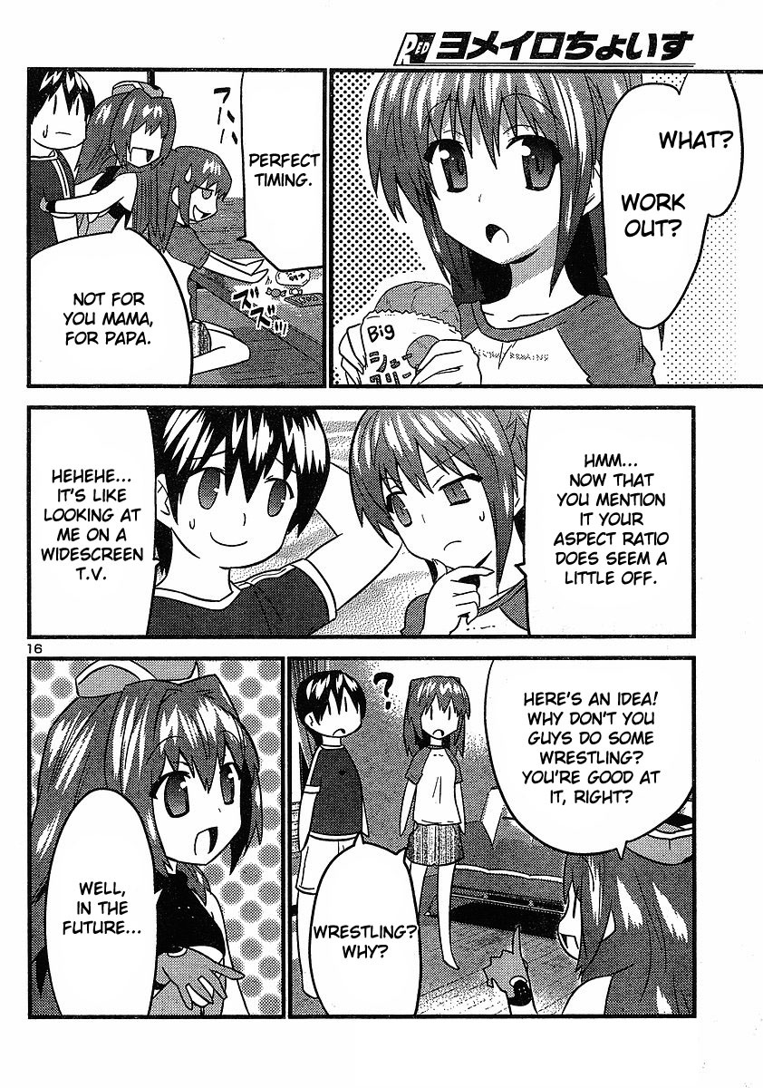 Yomeiro Choice Chapter 15 page 17 - Chapter 15: Wake Up and Shape Up