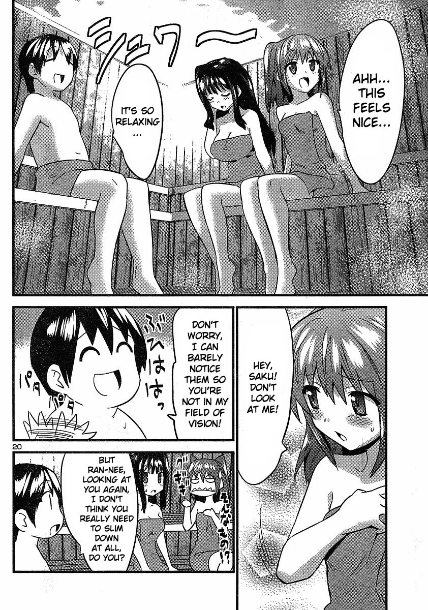 Yomeiro Choice Chapter 15 page 21 - Chapter 15: Wake Up and Shape Up