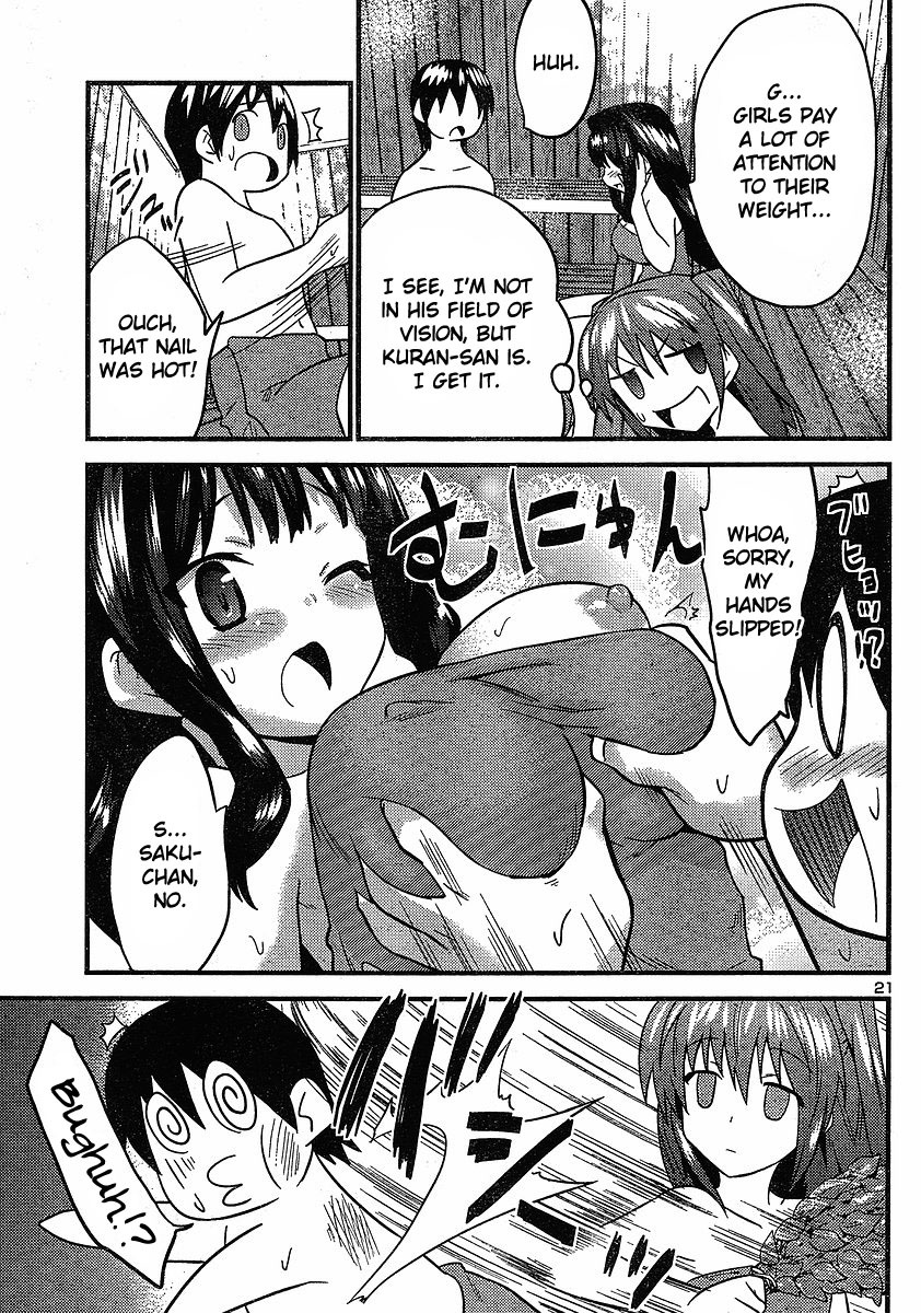 Yomeiro Choice Chapter 15 page 22 - Chapter 15: Wake Up and Shape Up