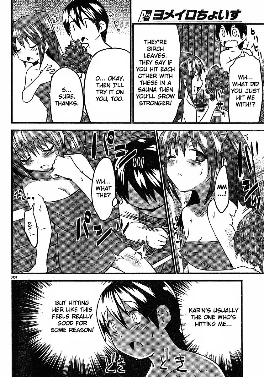 Yomeiro Choice Chapter 15 page 23 - Chapter 15: Wake Up and Shape Up