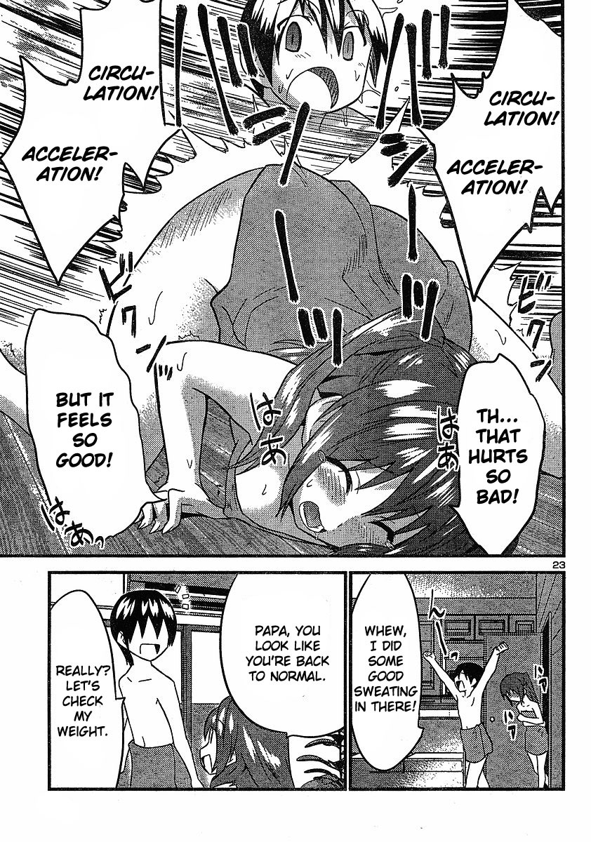 Yomeiro Choice Chapter 15 page 24 - Chapter 15: Wake Up and Shape Up