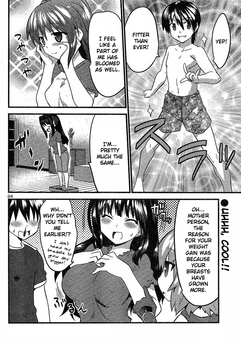Yomeiro Choice Chapter 15 page 25 - Chapter 15: Wake Up and Shape Up