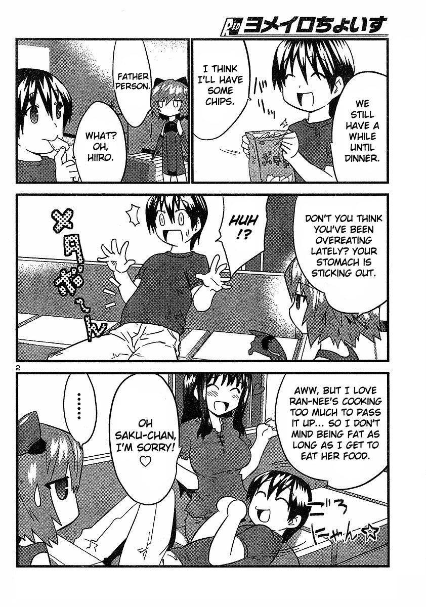 Yomeiro Choice Chapter 15 page 4 - Chapter 15: Wake Up and Shape Up