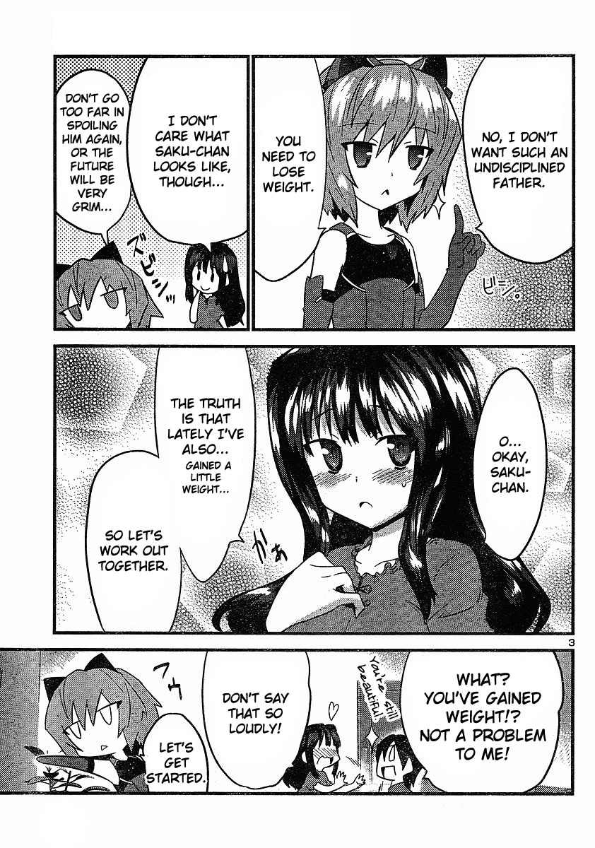 Yomeiro Choice Chapter 15 page 5 - Chapter 15: Wake Up and Shape Up