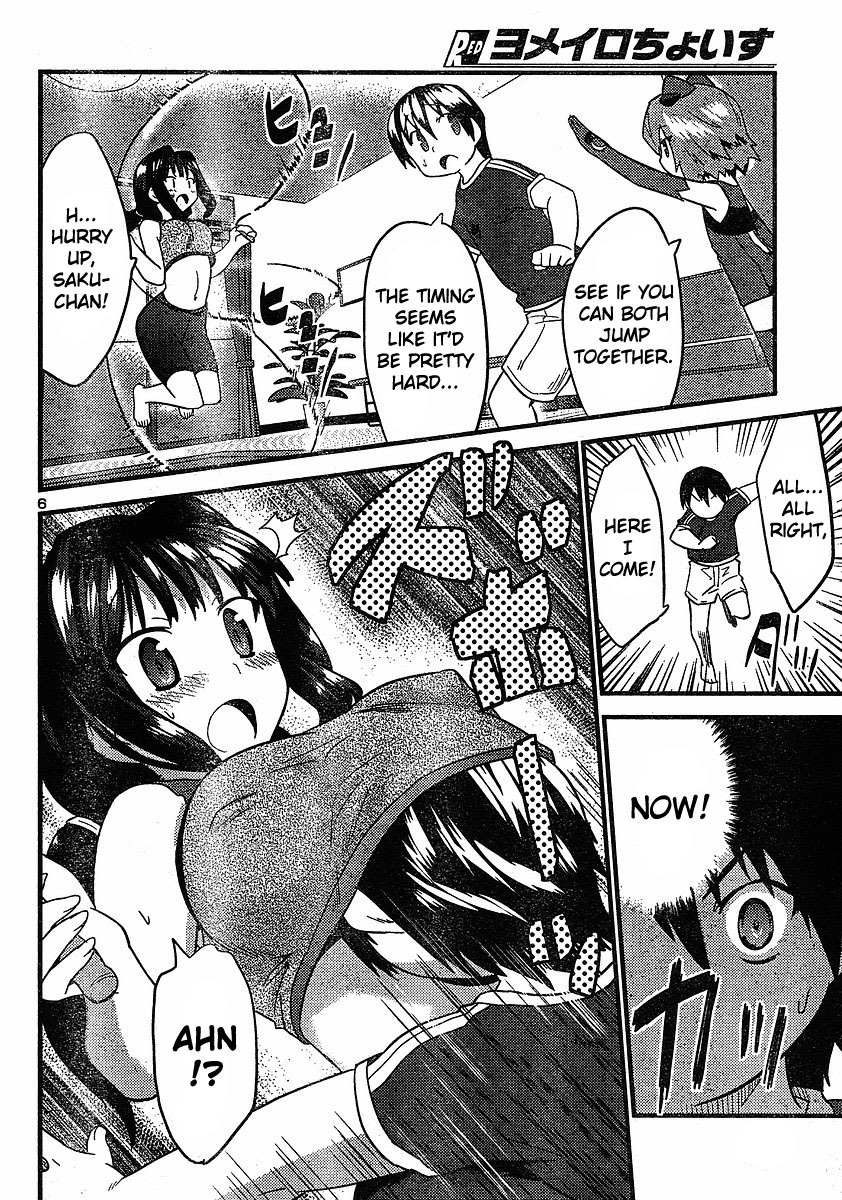 Yomeiro Choice Chapter 15 page 8 - Chapter 15: Wake Up and Shape Up
