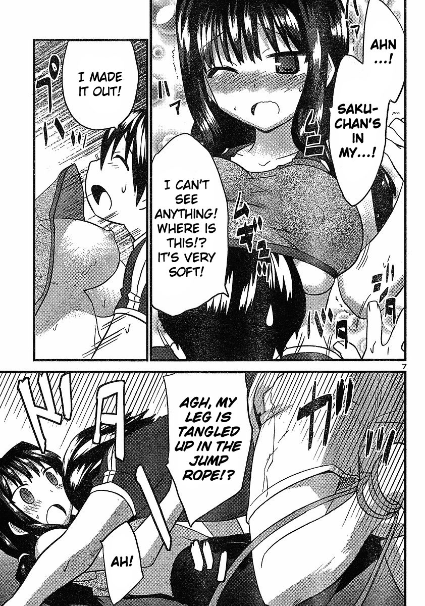 Yomeiro Choice Chapter 15 page 9 - Chapter 15: Wake Up and Shape Up