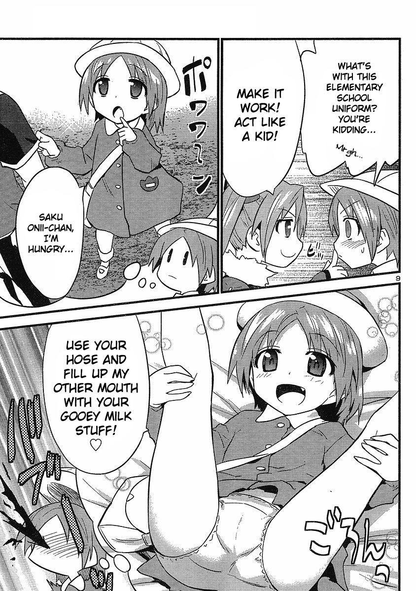 Yomeiro Choice Chapter 16 page 10 - Chapter 16: Estranged End!?