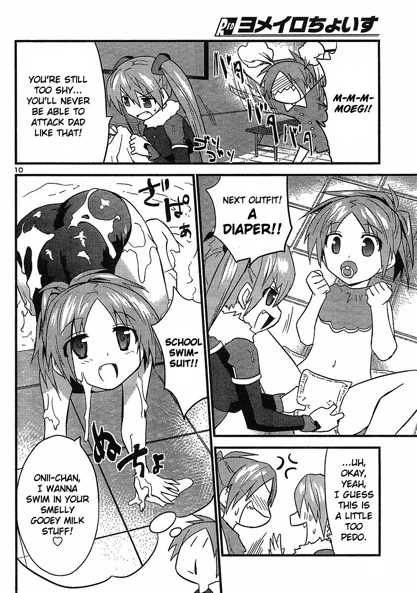Yomeiro Choice Chapter 16 page 11 - Chapter 16: Estranged End!?