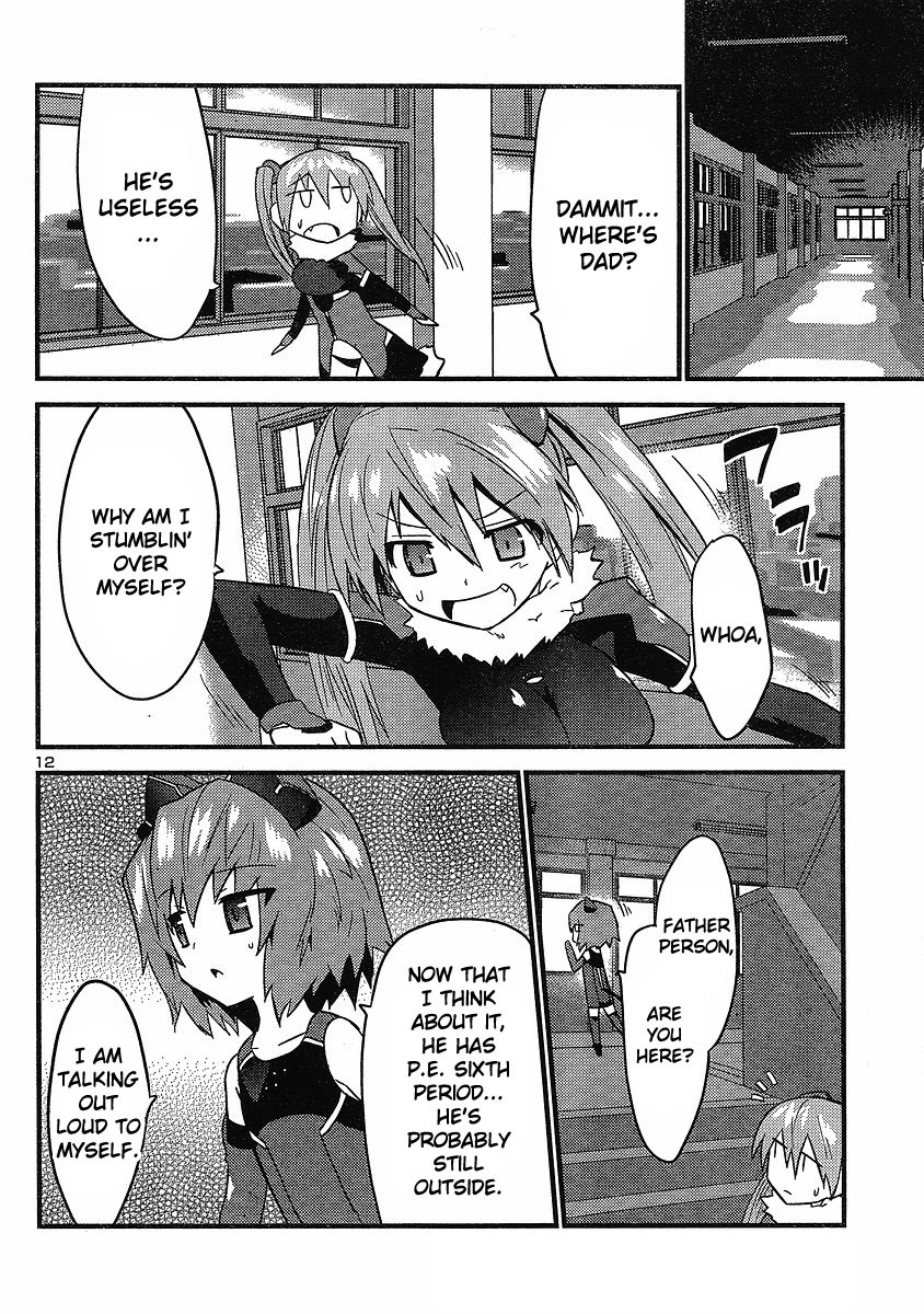 Yomeiro Choice Chapter 16 page 13 - Chapter 16: Estranged End!?