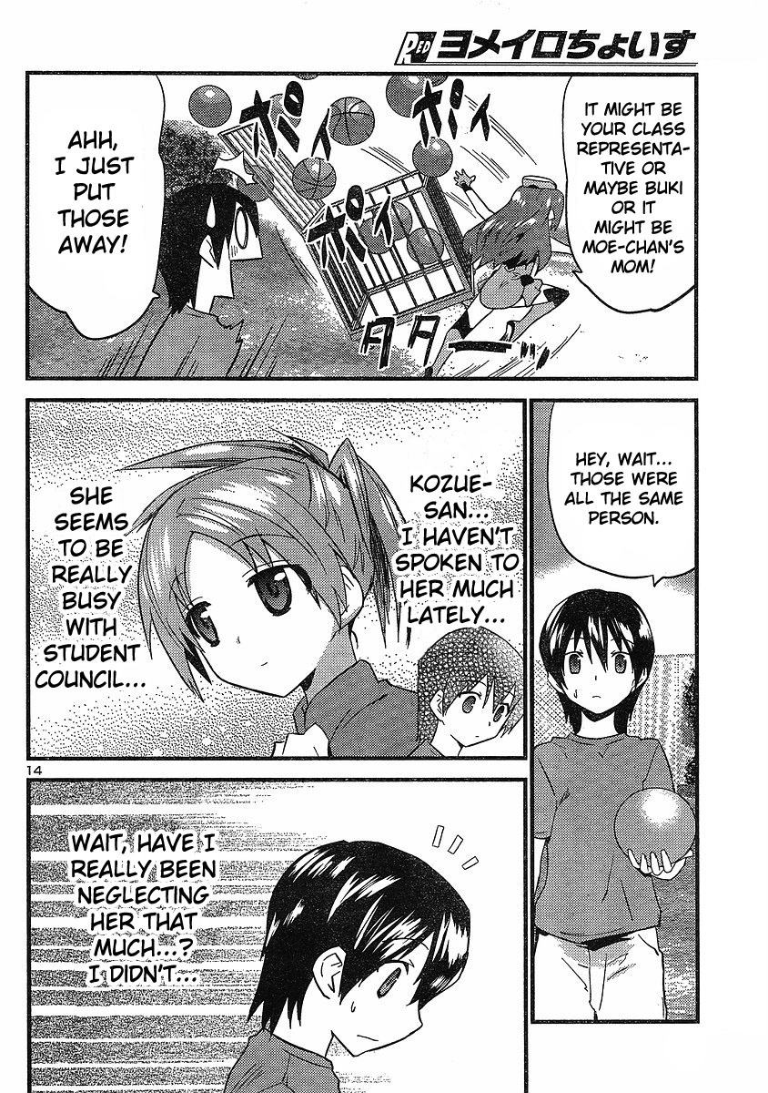 Yomeiro Choice Chapter 16 page 15 - Chapter 16: Estranged End!?