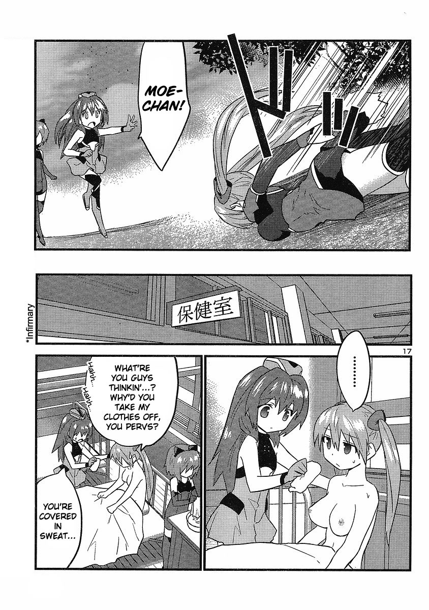 Yomeiro Choice Chapter 16 page 18 - Chapter 16: Estranged End!?