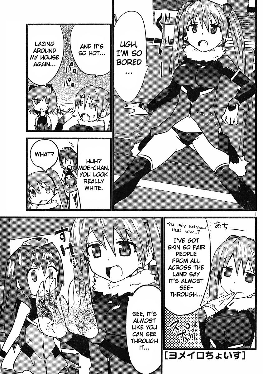 Yomeiro Choice Chapter 16 page 2 - Chapter 16: Estranged End!?