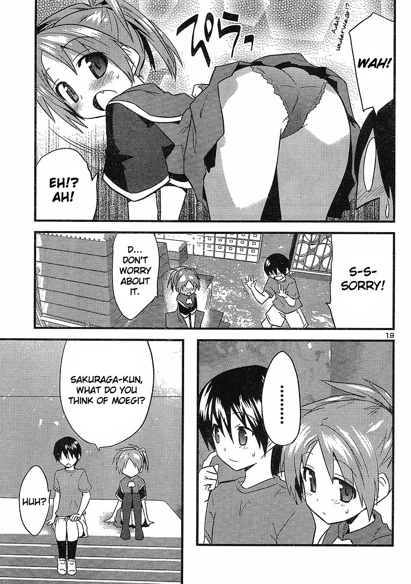 Yomeiro Choice Chapter 16 page 20 - Chapter 16: Estranged End!?