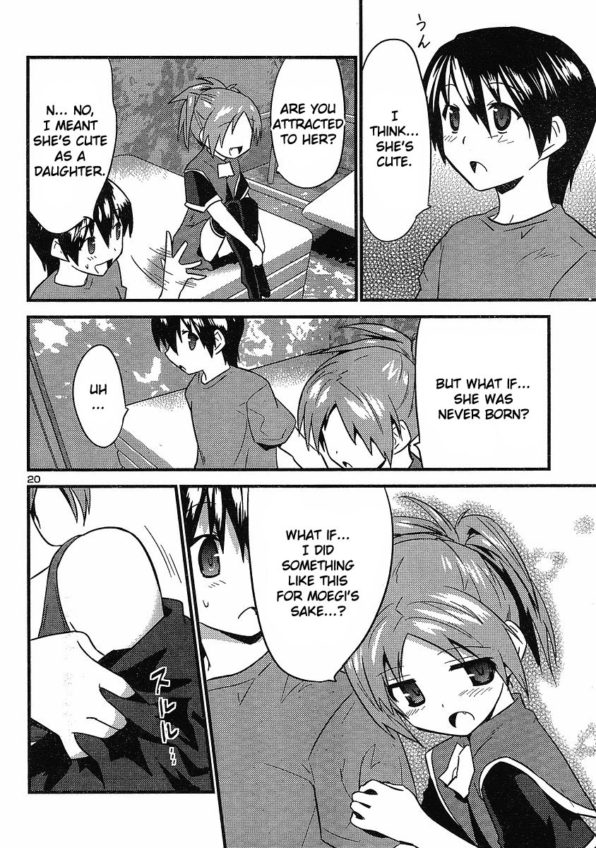 Yomeiro Choice Chapter 16 page 21 - Chapter 16: Estranged End!?