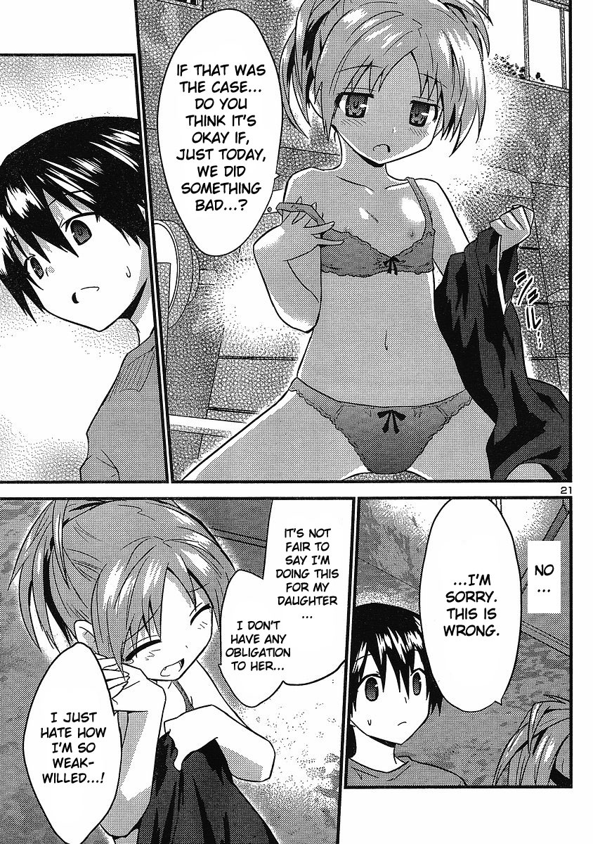 Yomeiro Choice Chapter 16 page 22 - Chapter 16: Estranged End!?