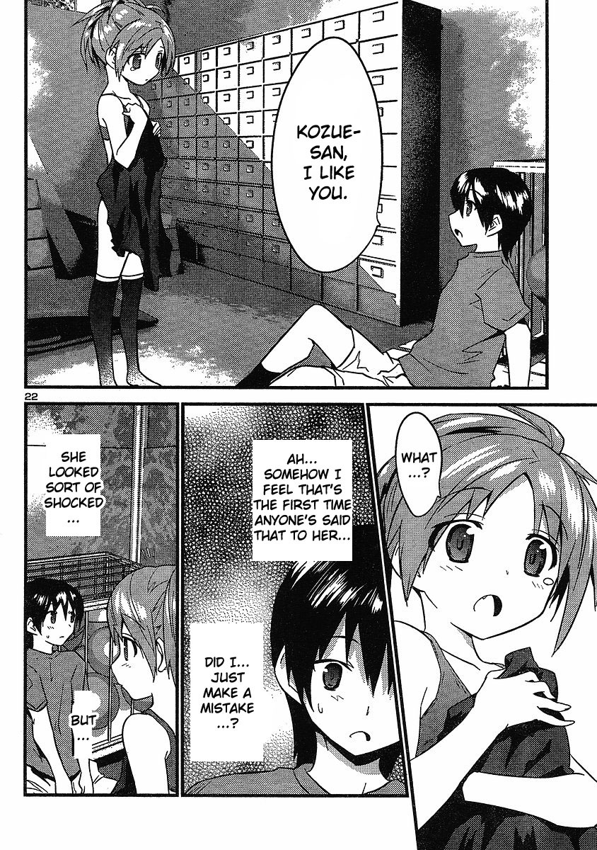 Yomeiro Choice Chapter 16 page 23 - Chapter 16: Estranged End!?