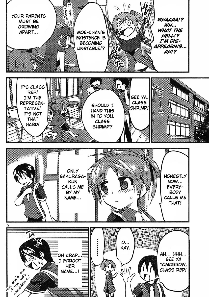 Yomeiro Choice Chapter 16 page 3 - Chapter 16: Estranged End!?