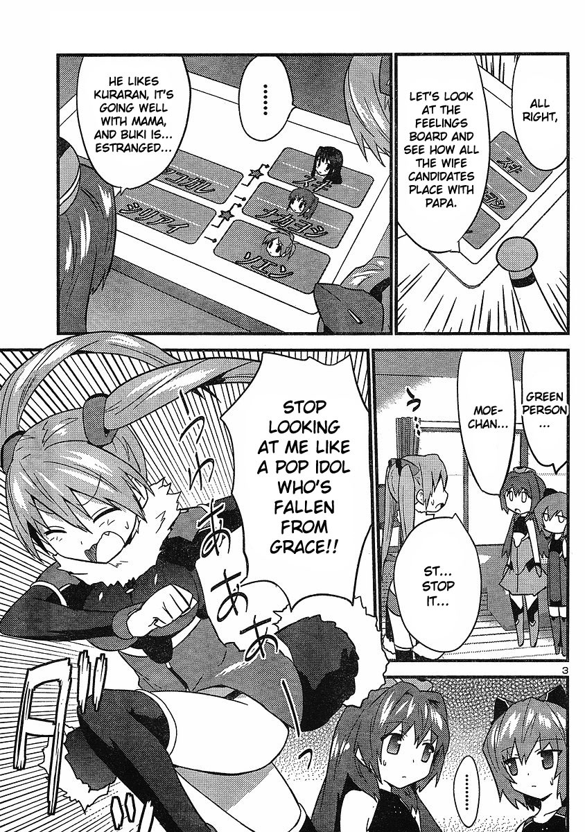 Yomeiro Choice Chapter 16 page 4 - Chapter 16: Estranged End!?