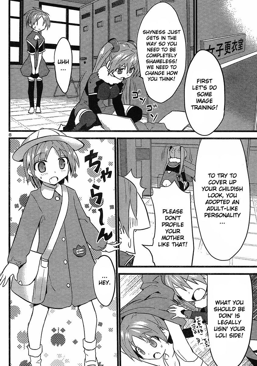 Yomeiro Choice Chapter 16 page 9 - Chapter 16: Estranged End!?