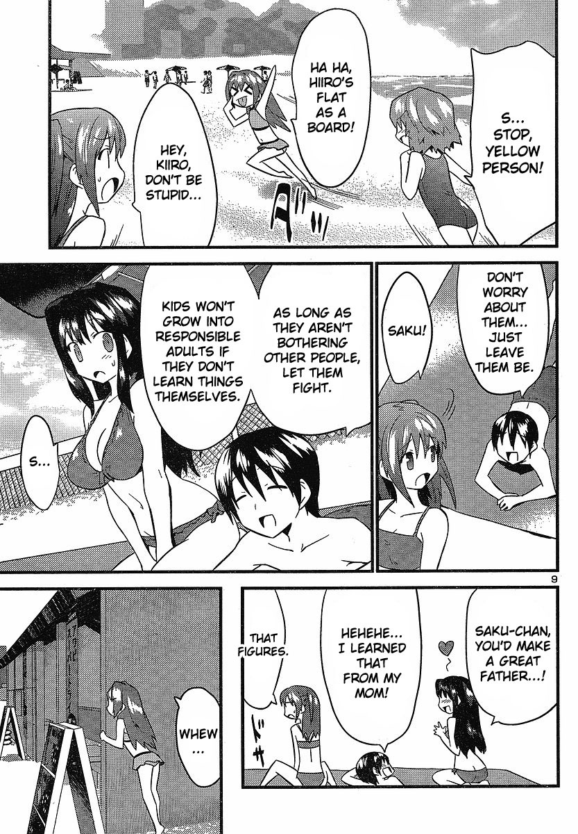 Yomeiro Choice Chapter 17 page 10 - Chapter 17: Get Naked On The Beach