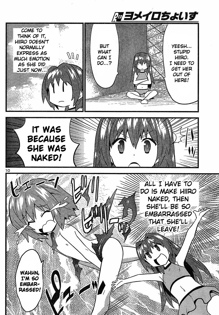 Yomeiro Choice Chapter 17 page 11 - Chapter 17: Get Naked On The Beach