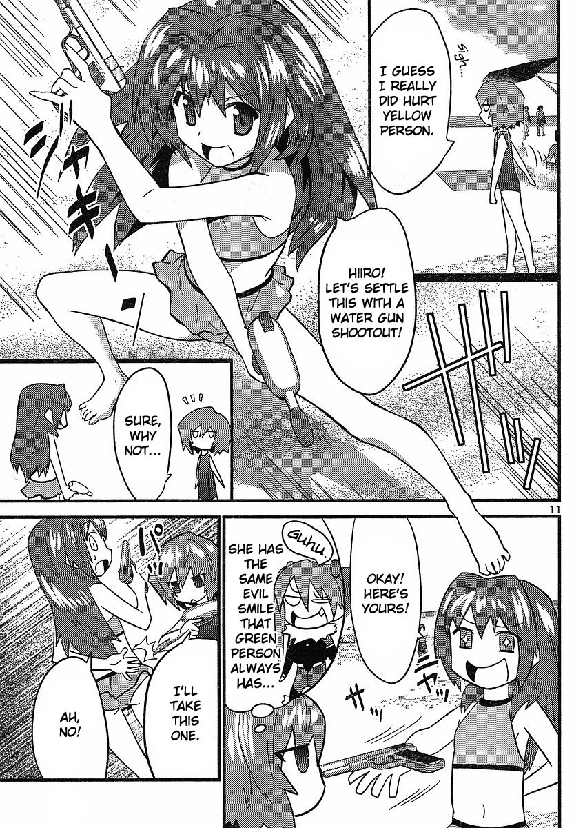 Yomeiro Choice Chapter 17 page 12 - Chapter 17: Get Naked On The Beach