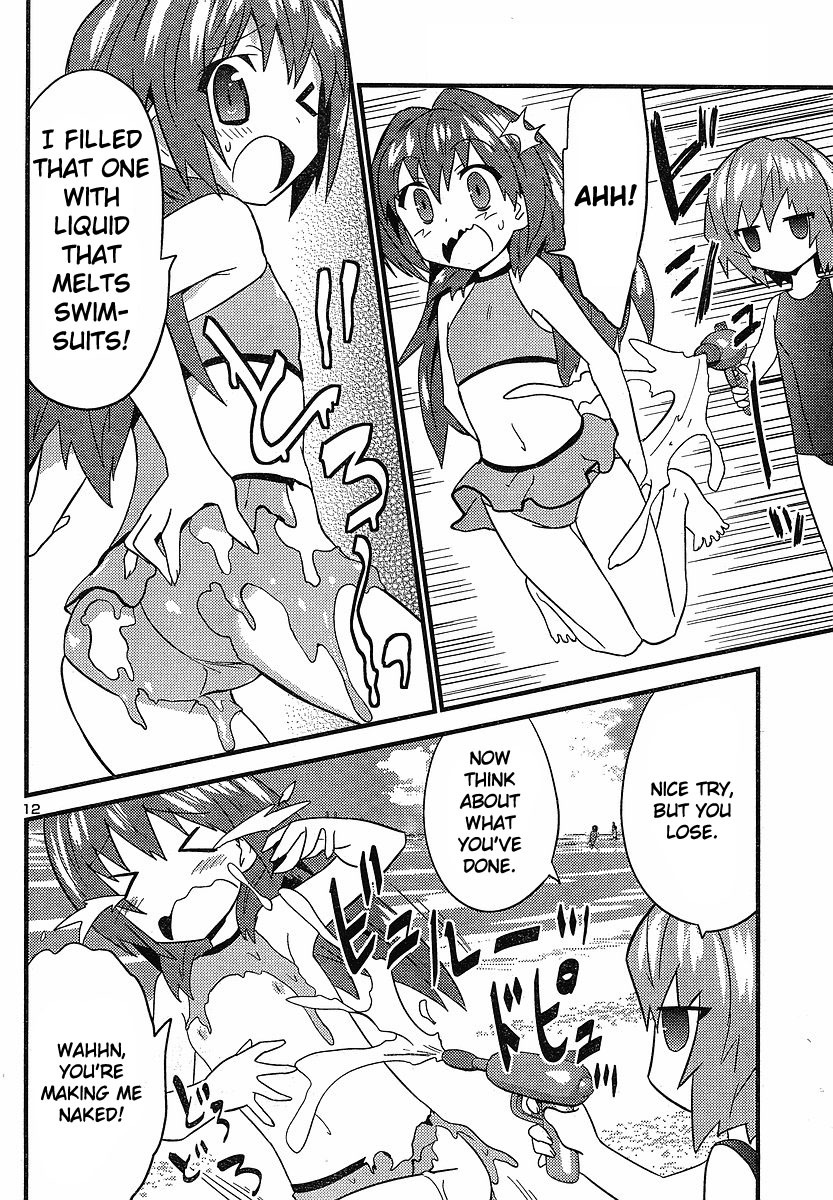 Yomeiro Choice Chapter 17 page 13 - Chapter 17: Get Naked On The Beach