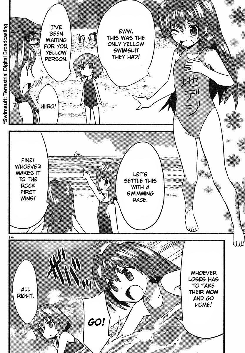 Yomeiro Choice Chapter 17 page 15 - Chapter 17: Get Naked On The Beach