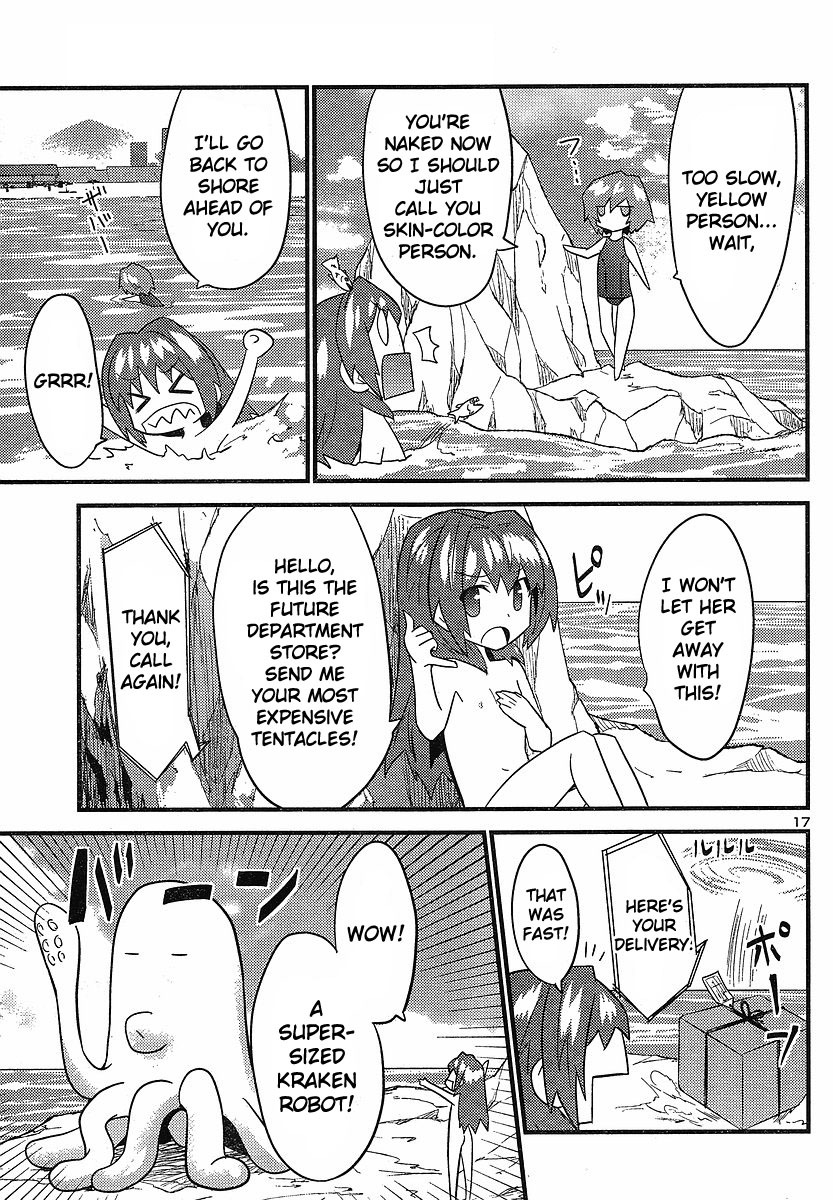 Yomeiro Choice Chapter 17 page 18 - Chapter 17: Get Naked On The Beach