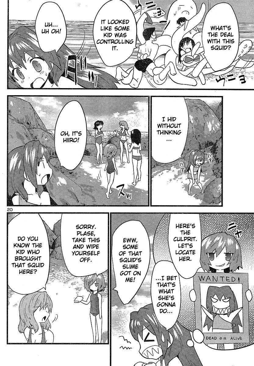 Yomeiro Choice Chapter 17 page 21 - Chapter 17: Get Naked On The Beach