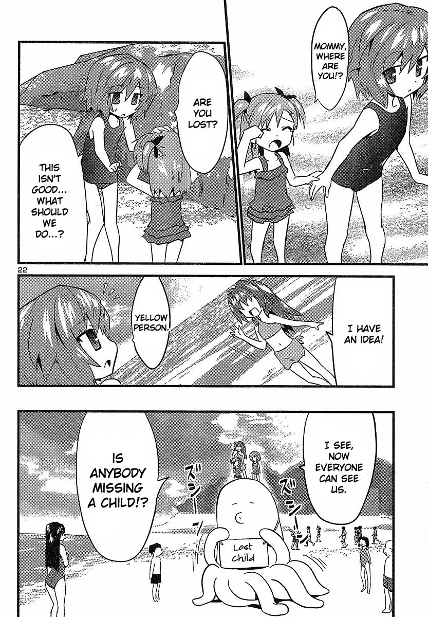 Yomeiro Choice Chapter 17 page 23 - Chapter 17: Get Naked On The Beach