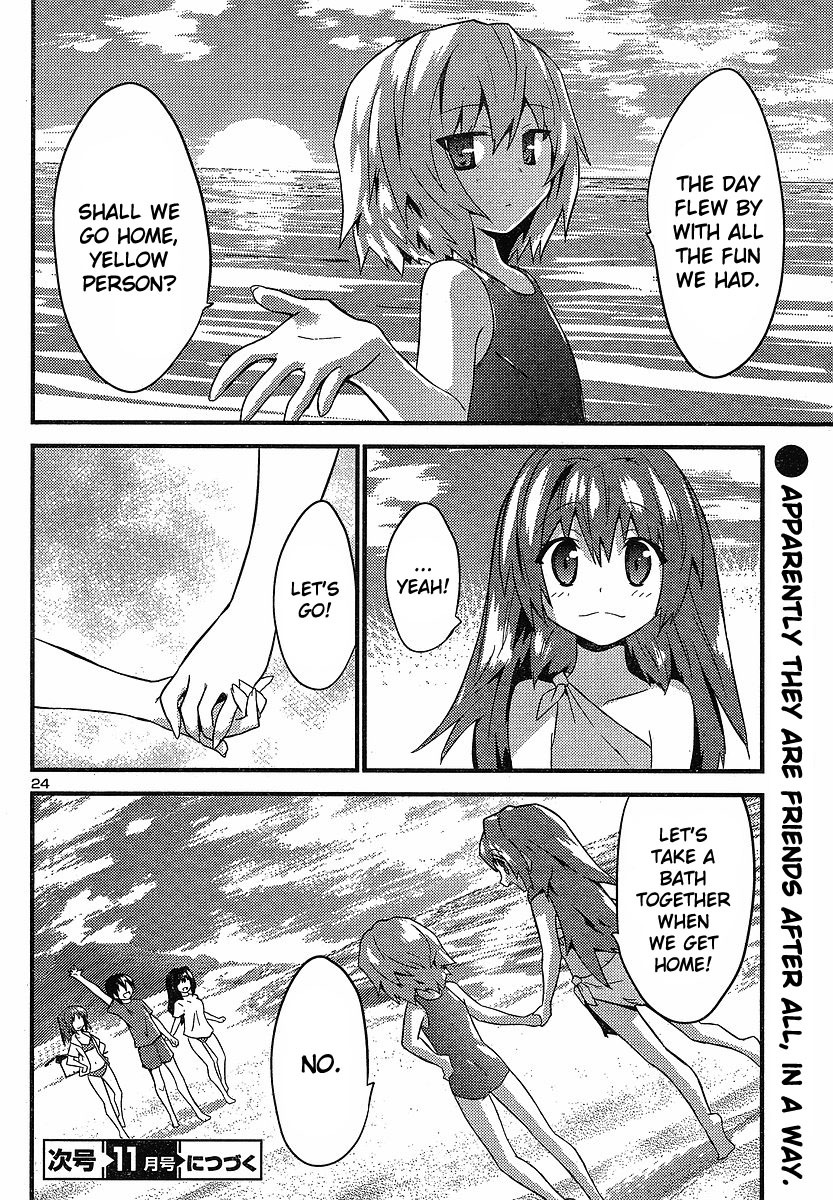 Yomeiro Choice Chapter 17 page 25 - Chapter 17: Get Naked On The Beach