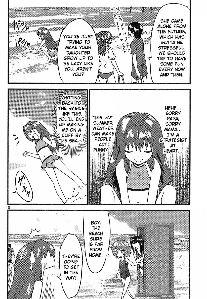 Yomeiro Choice Chapter 17 page 3 - Chapter 17: Get Naked On The Beach