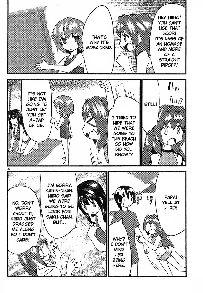 Yomeiro Choice Chapter 17 page 5 - Chapter 17: Get Naked On The Beach