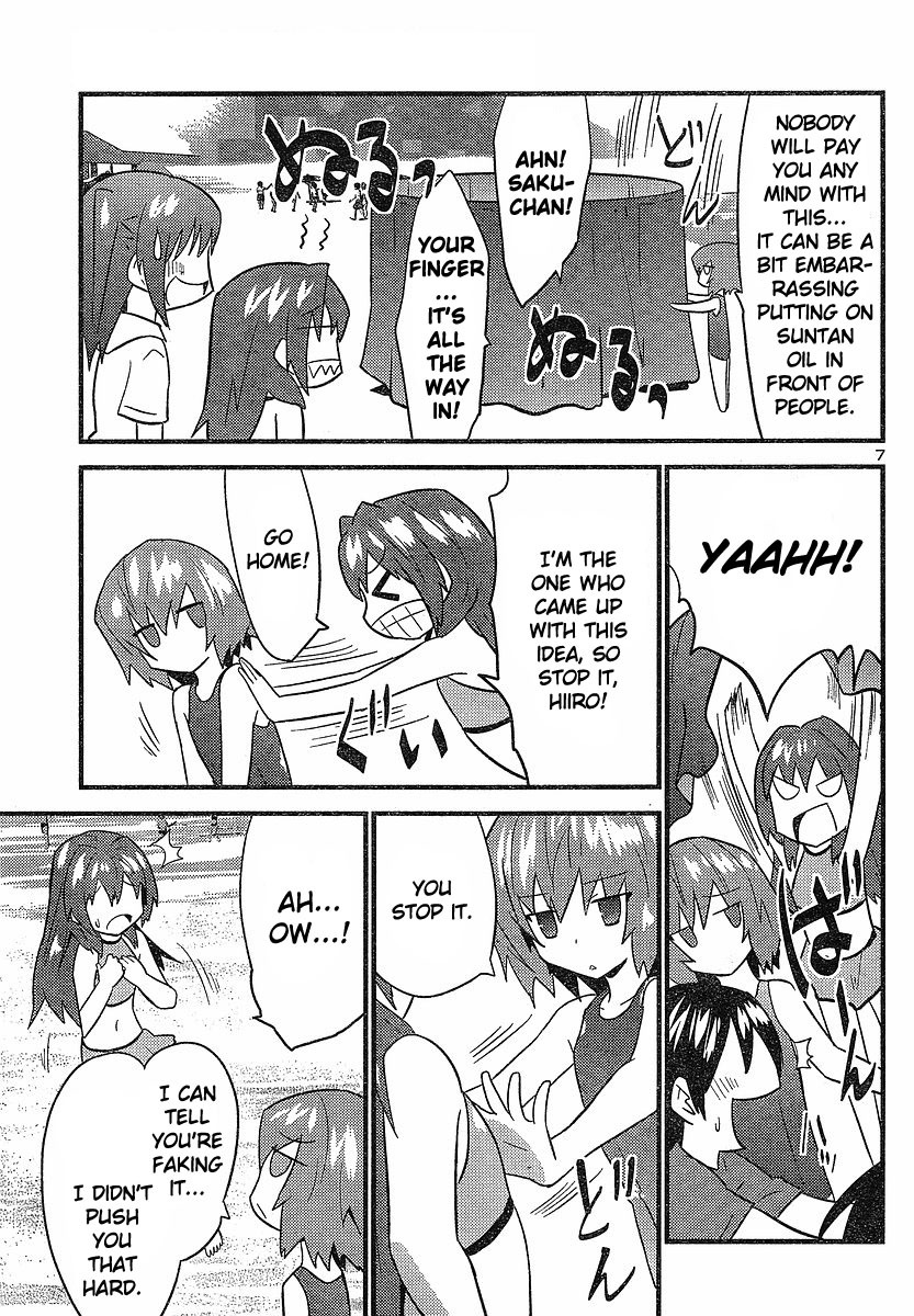 Yomeiro Choice Chapter 17 page 8 - Chapter 17: Get Naked On The Beach