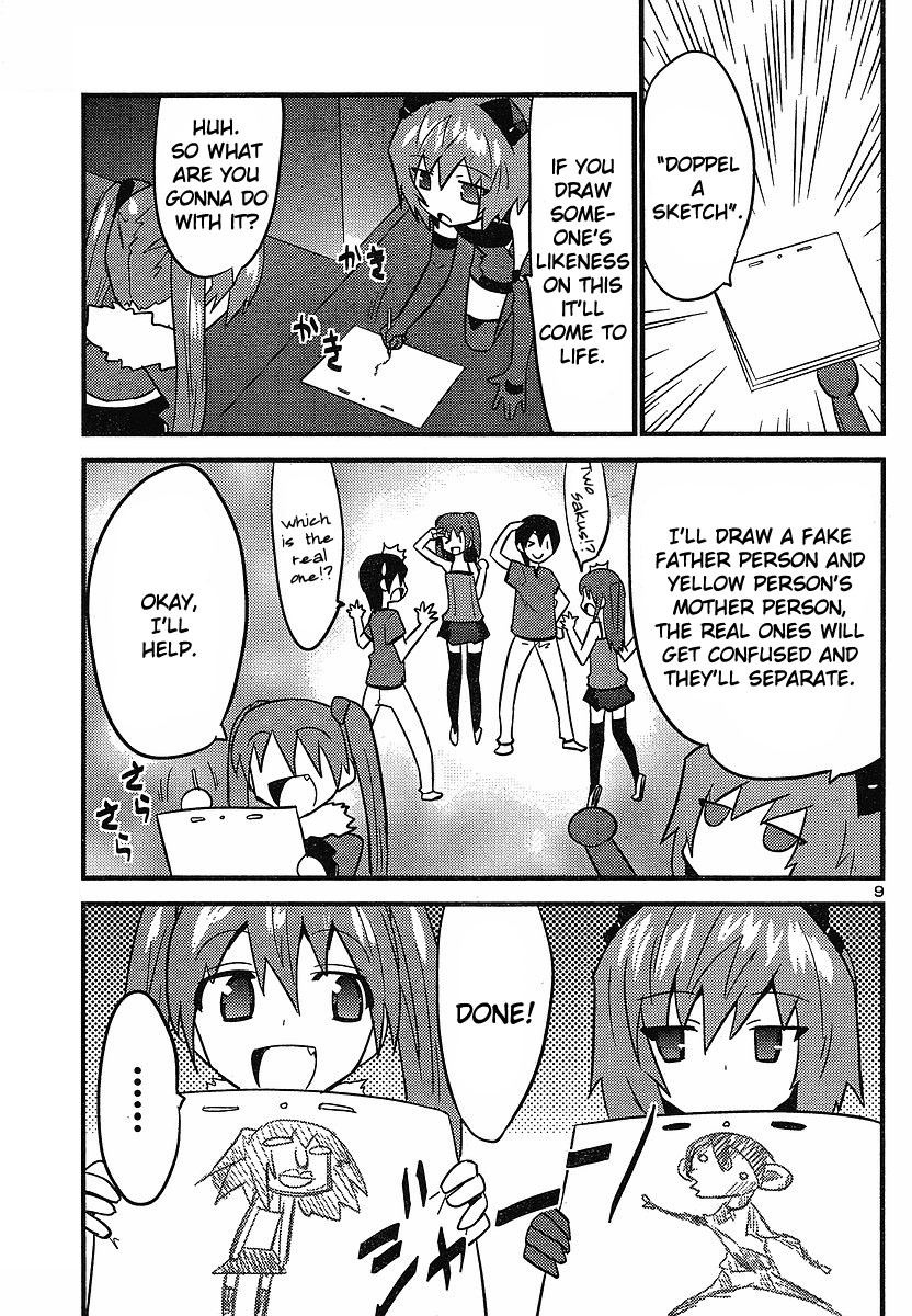 Yomeiro Choice Chapter 18 page 10 - Chapter 18: You-know-what at School After Dark