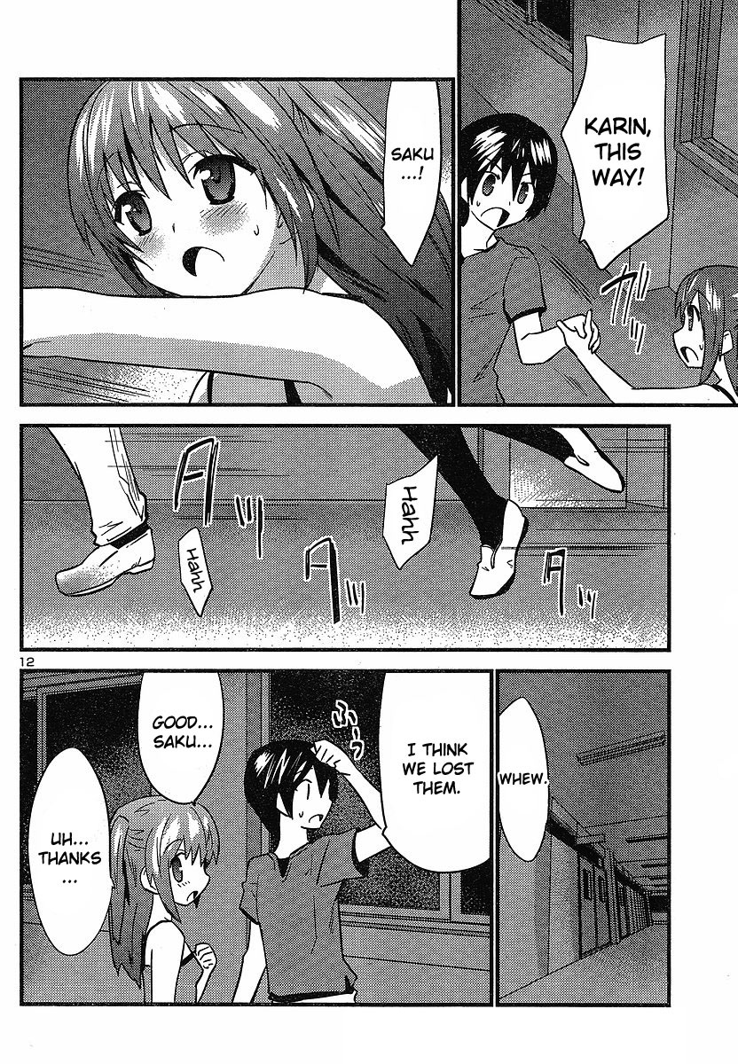 Yomeiro Choice Chapter 18 page 13 - Chapter 18: You-know-what at School After Dark